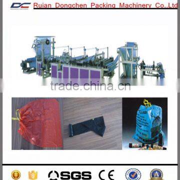 Automatic biodegradable plastic bag making machine for garbage bag making machine