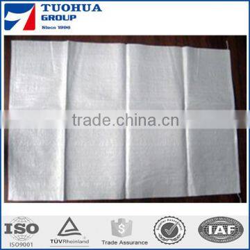 40g-160gsm PP Non-woven Fabric,PP Woven Fabric Bag