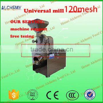 Flour Mill Machinery Low Price Flour Mill Plant photo-4