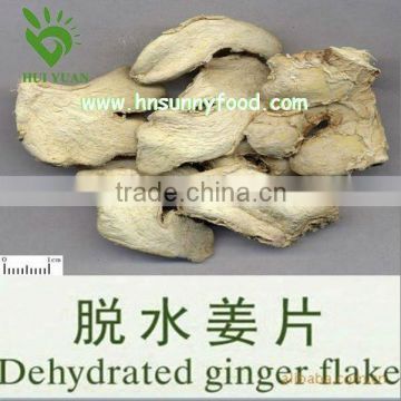 HOT Dry Ginger Flakes