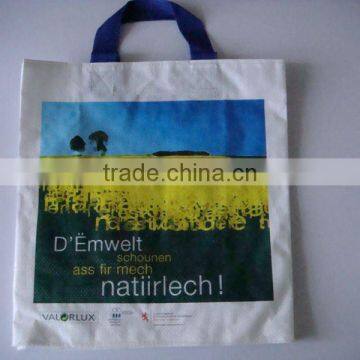 2015 PP Non woven shopping bags with OPP lamination