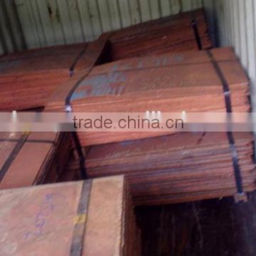 Copper Cathode 99.99 with facotry lowest price