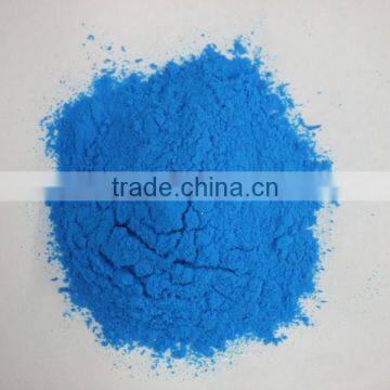 Sell edta copper chelate trace elements/Real EDTA Cu Factory