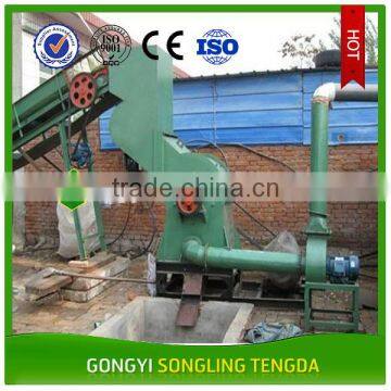 waste iron bucket shredder / waste paint bucket shredder