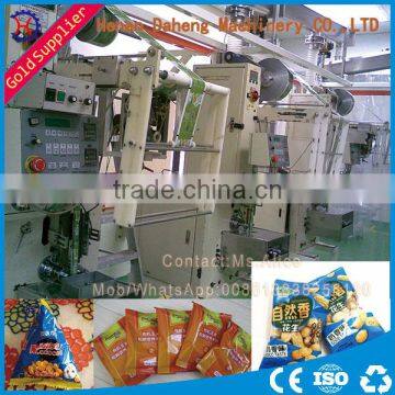 Fully Automatic Granular Rice Packing Machine With Conveyor