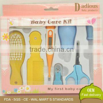 baby & beauty care products, health care kit with color box