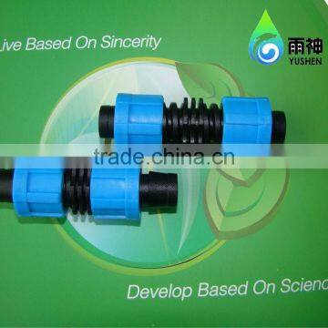 YUSHEN PE drip tape connector made in China