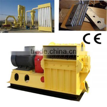 CS SG130*100 6-8t/h wood hammer mill crusher 220kw motor