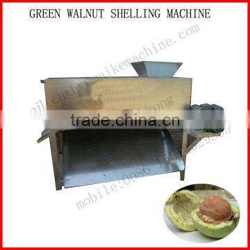 2014 new arrival high quality automatic dry walnut sheller/walnut shelling machine/008615514529363