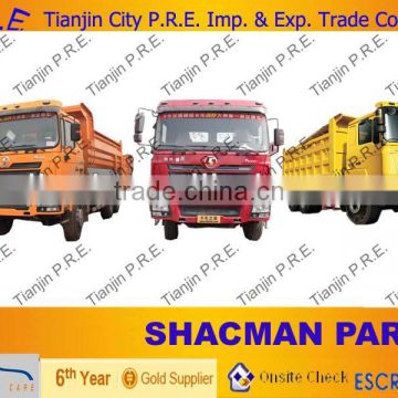 shacman f3000 truck parts