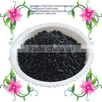Refilling Water Activated Carbon Manufacturer Cheap Sale / Carbon Water Purifier , Carbon Activado photo-5