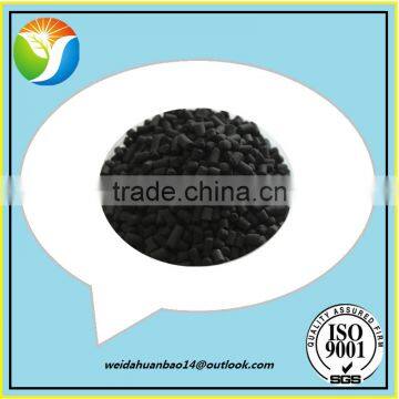 High Quality Coal Pellet Activated Carbon Price per Ton in Zhengzhou photo-4