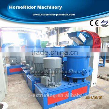 2015 New Densifer Agglomerators Recycling for PE PP PET Film Non-woven Bag Fiber photo-4