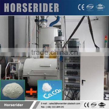 SRLW 500/1600L plastic high speed mixing machine for PVC powder and additive