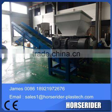 Twin Shaft Shredder/ Double Shaft Shredder for Shredding Carton Box photo-2