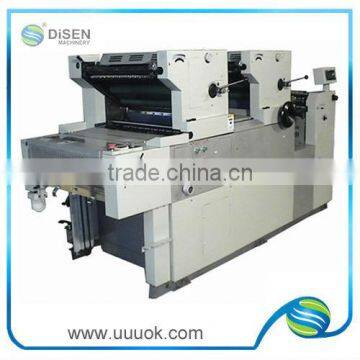 Computer Form Printing Machine for Sale