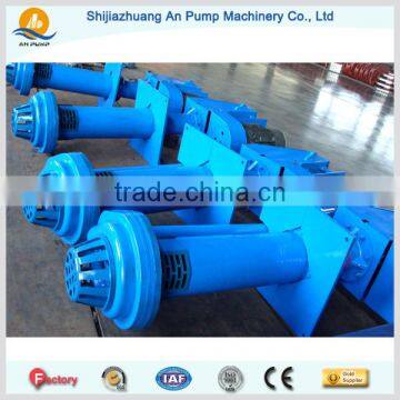 5hp Centrifugal Submersible Slurry Pump photo-2