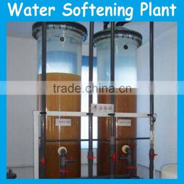 pure water drinking water-softening plant