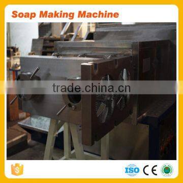 Liquid Soap Production Line,Soap Processing Line,Soap Making Line photo-5