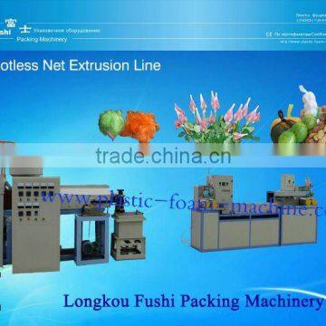 Hot Selling Knotless Net Bag Making Machine