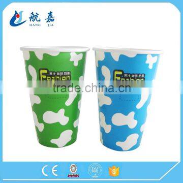 2016 vending bid size cold drink paper cup china supplier