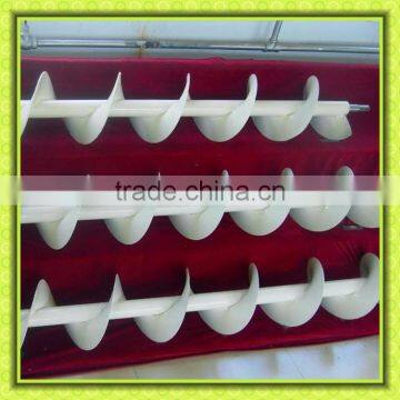 helical blade