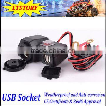 Motocycle/UTV Dual USB charger socket with DC 12V Power Socket and rocker switch