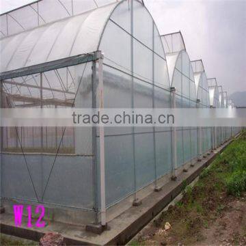 100% Virgin PE With Anti-uv Ldpe Agricultural Film/agricultural Mulching Film/co-extrusion Ldpe Greenhouse Film photo-3