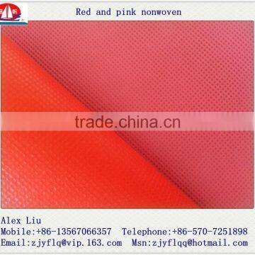 China pp Spun-bonded Non Woven Made in Zhejiang China photo-3