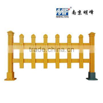 Arched FRP fence