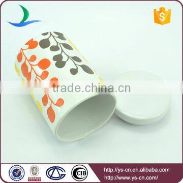 Modern Ceramic Embossed Canister photo-2