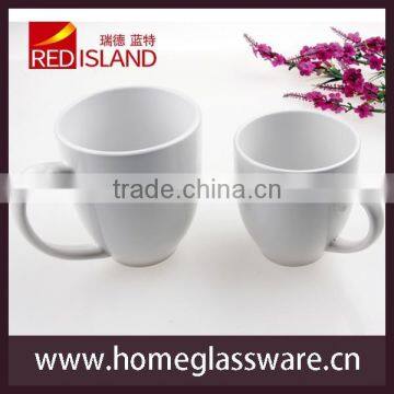 White Essential Home Coffee/ Tea Mugs Ceramic Porcelain Cups New