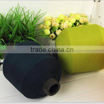 creora spandex yarn spandex yarn for fabric and narrow belt spandex covered yarn