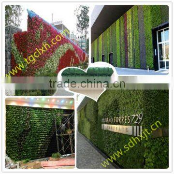 Artificial green wall