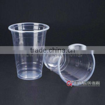 CX-5462 plastic cup promotional cups