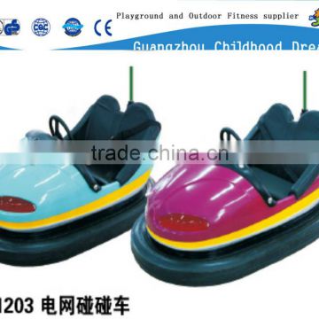 (HD-11203) children bumper car/ electric bumper car/ amusement battery manual bumper cars bumper car price