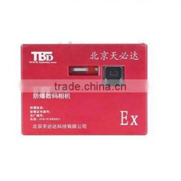 Zrt-750en-36x Intrinsically Safe Camera photo-4