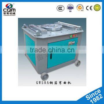 Heavy Duty Steel Bar Bending Machine Form CQM photo-3