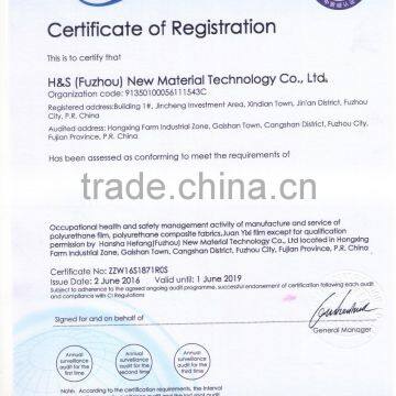 Semi-pu Heat Sealing Tape