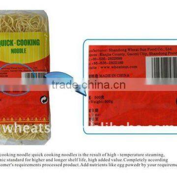 Wholesale Quick Cooking Noodles photo-4