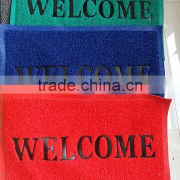 Shaggy Pvc Coil Mat/customized Pvc Coil Mat From Factory photo-2
