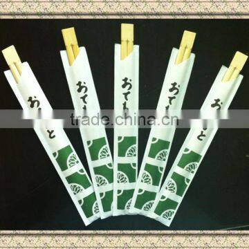 personalized bamboo chopsticks