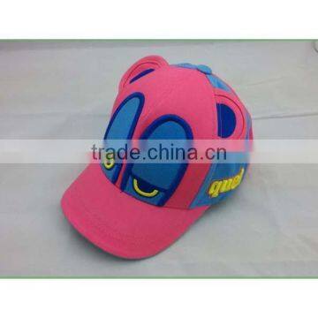 Cute Kid/Children Baseball Cap With Ear photo-3