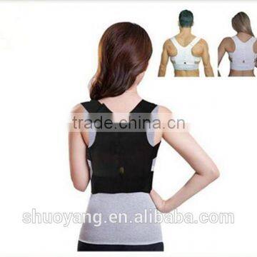 Medical Support Rehabilitation Products Posture Corrector Upper Back Support Belt