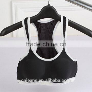 GZY 2015 Plain High Quakeproof Seamless Hot Sexy Xxxx Sports Bra photo-5