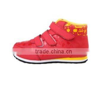 Sport Shoe Children Branded Shoes Stock photo-4