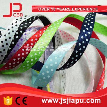 JIAPU Ультразвуковой станок для резки ленты photo-4