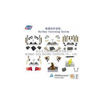Railway Fastener's Factroy,We May be Your Good and Valuable Business Partners in China in Future photo-3