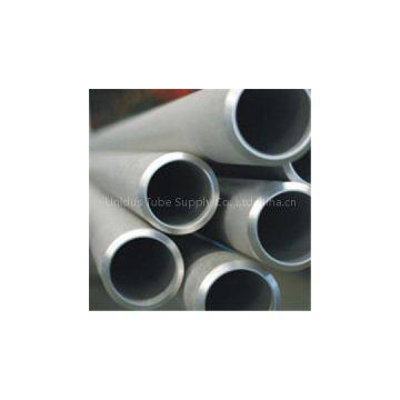 Super Austenitic Stainless Steel Pipe