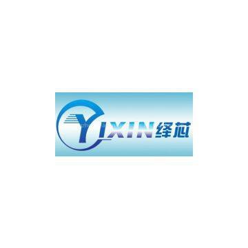Guangzhou Wasion Electronic Factory